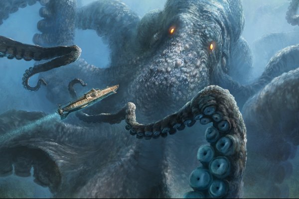 Kraken link