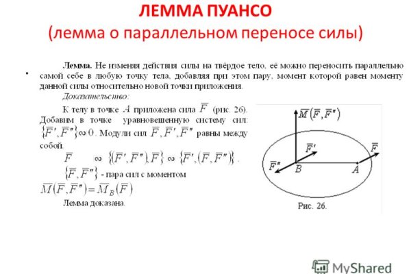 Кракен рынок сайт