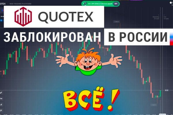 Кракен сайт krk market com