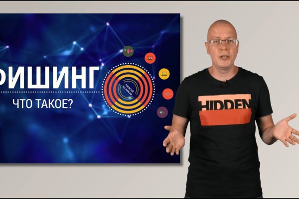 Где найти рабочую ссылку кракен