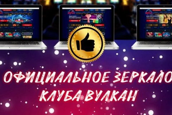 Кракен kr2web in магазин