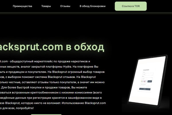 Kraken darknet ссылка