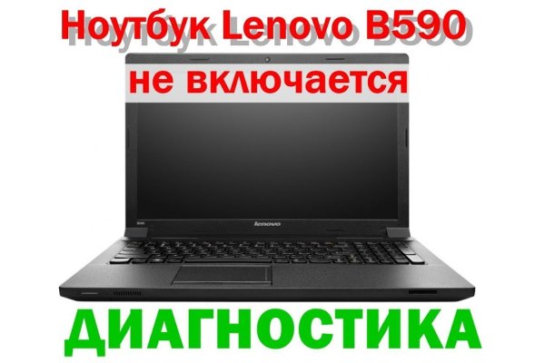 Ссылка на кракен 15ат