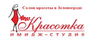 Кракен новая гидра
