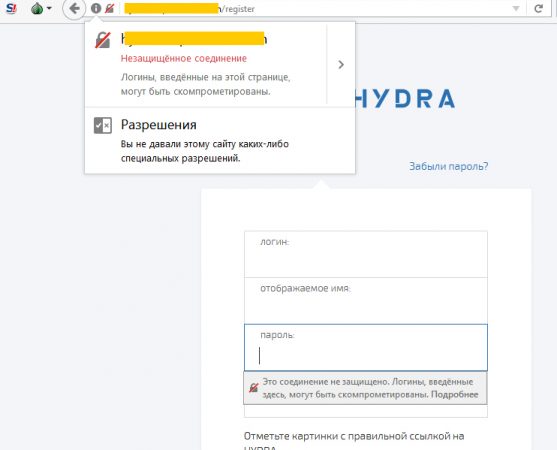 Зеркало кракен kr2web in